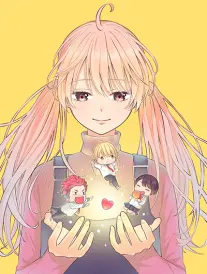 铁骨少年封面