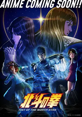 午休三十分漫画封面