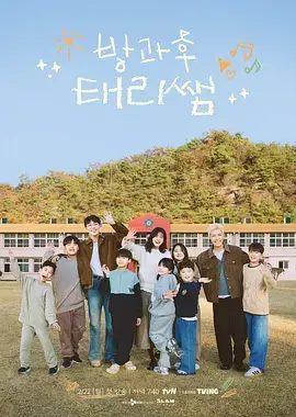热搜作品封面五